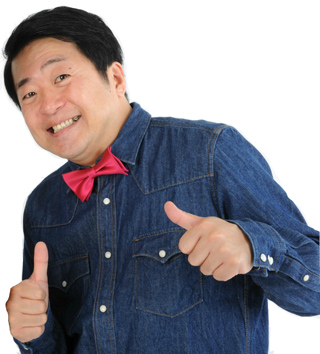 MC