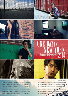 竹野内豊 2014年フォトブックカレンダー 「2014 ONE DAY in NEW YORK